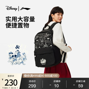 背包书包运动包 李宁｜迪士尼米奇联名系列双肩包男包女包2025新款