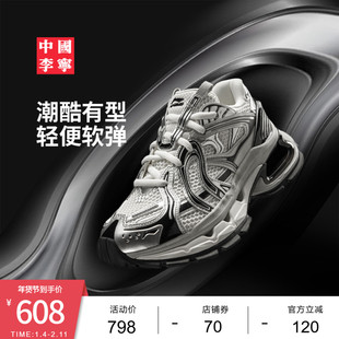 中国李宁烈骏BOW SE运动鞋女鞋新款女士鞋子潮流低帮运动鞋
