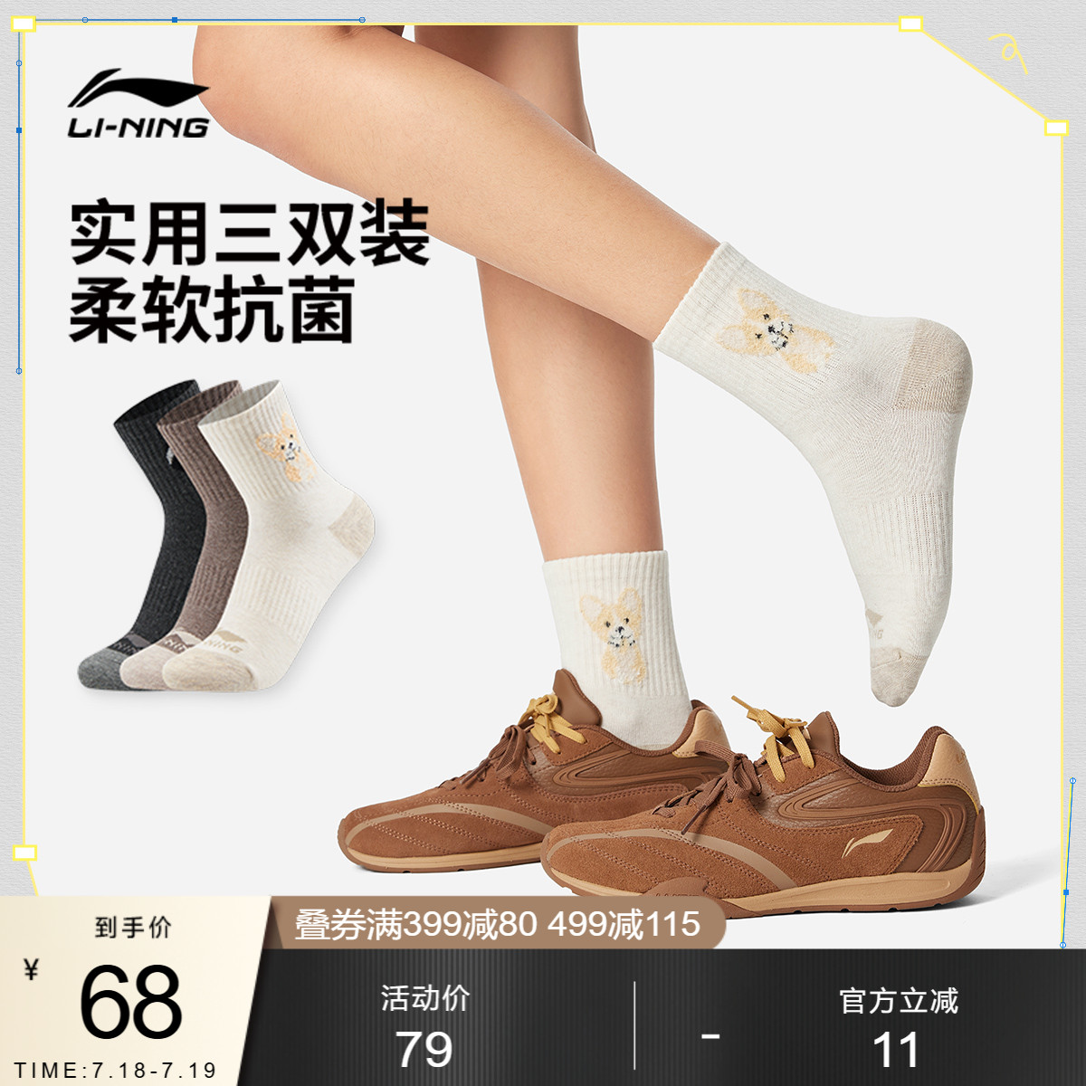 ۻ㣺ɫ/ɫ/ĭ(˫װ) M (Ь35-39 ͲŮ˫װ˶258.6Ԫ4(64.65Ԫ/)