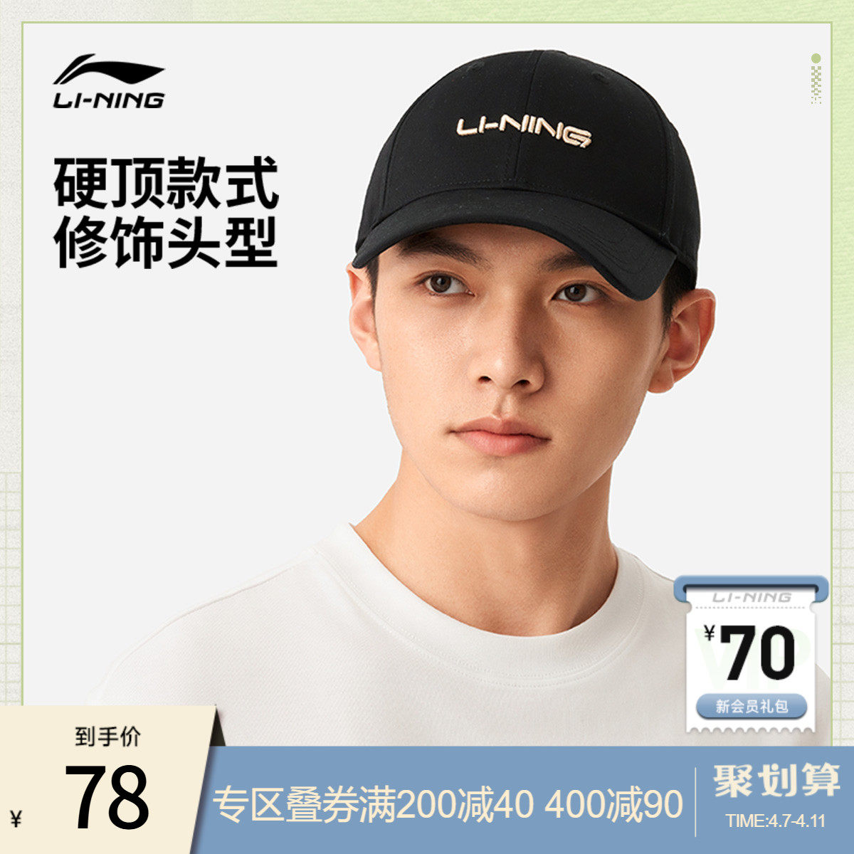 �ۻ��㣺��ɫ 56~60CM ������Ůͬ�����ñ�˶�ñ