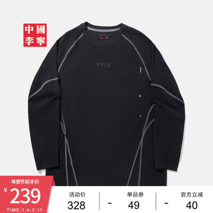 中国李宁T恤男士女士新款情侣上衣冬季运动衣反光运动服