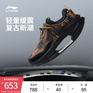 男鞋 子潮流反光低帮运动鞋 2025新款 鞋 男士 中国李宁绝影VTG运动鞋