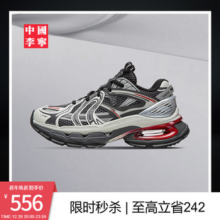 2025新款 男鞋 男士 鞋 中国李宁烈骏BOW 子潮流低帮运动鞋 SE运动鞋