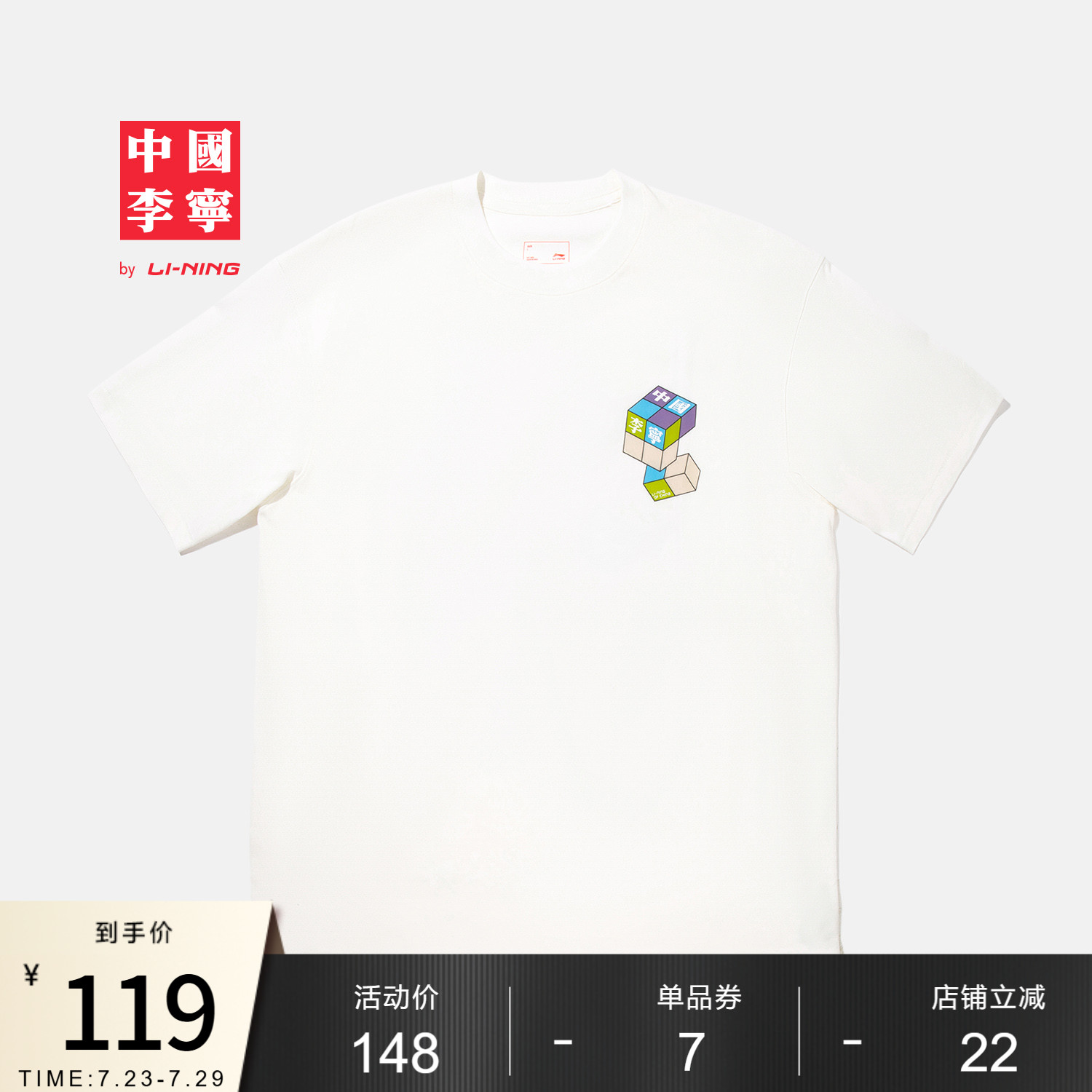 ɫ S ԲŮͬĻ463.2Ԫ4(115.8Ԫ/)