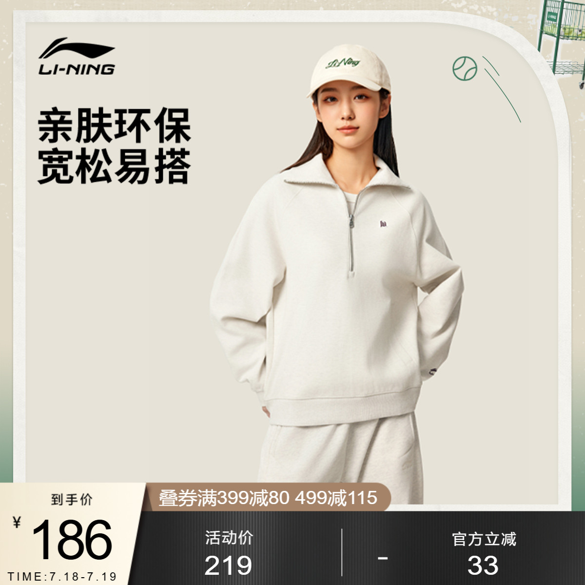 ۻ㣺ɴ XS ɷŮͷñ518.46Ԫ3(172.82Ԫ/)