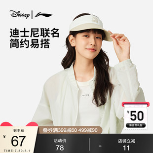 防晒运动帽 李宁｜迪士尼玩具总动员联名系列空顶帽男女2025新款