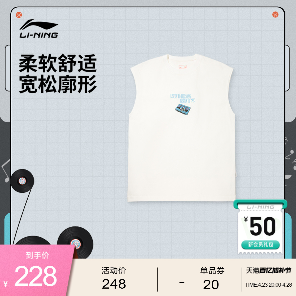S ɫ Բӡ˶228Ԫ