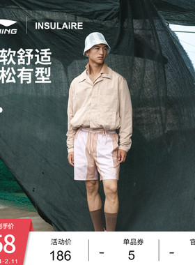 中国李宁 × INSULAiRE联名系列帽男士女士新款运动帽