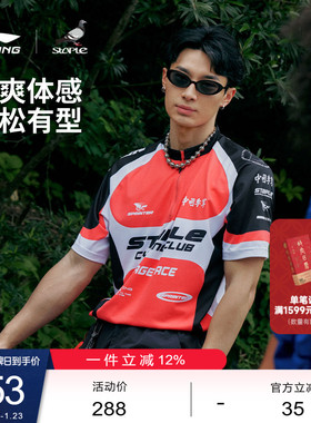 中国李宁STAPLE联名系列T恤男士新款男装宽松运动服