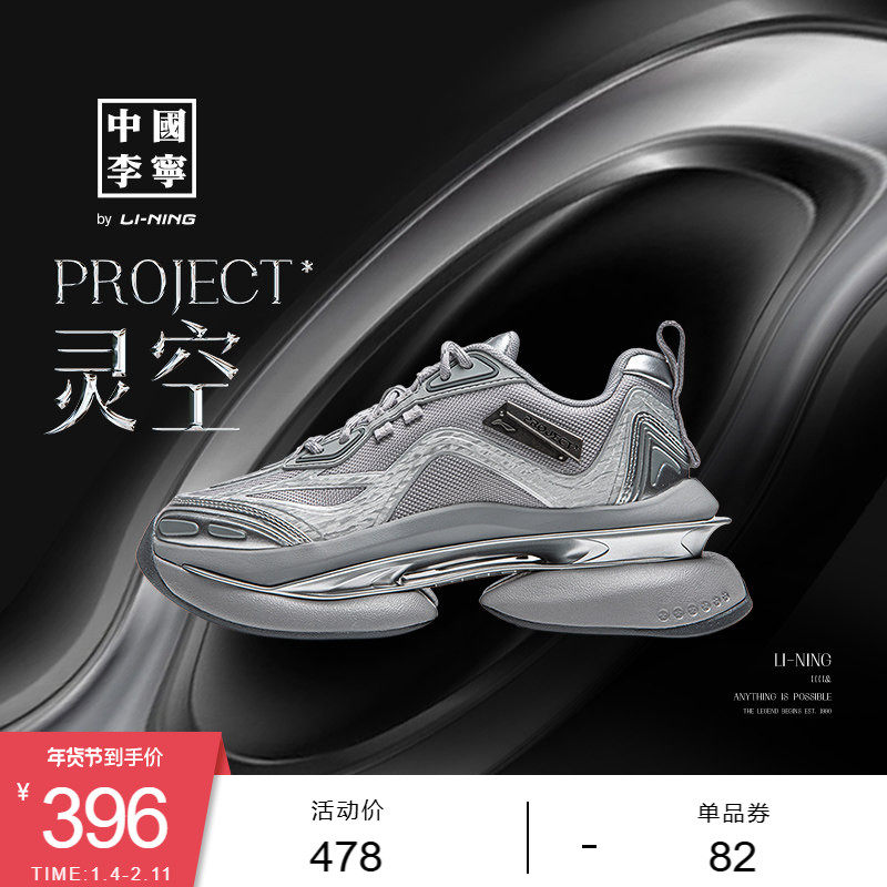 �ۻ��㣺��ɫ 38 ����PROJECT* ���Ů�й�����Ь 396Ԫ