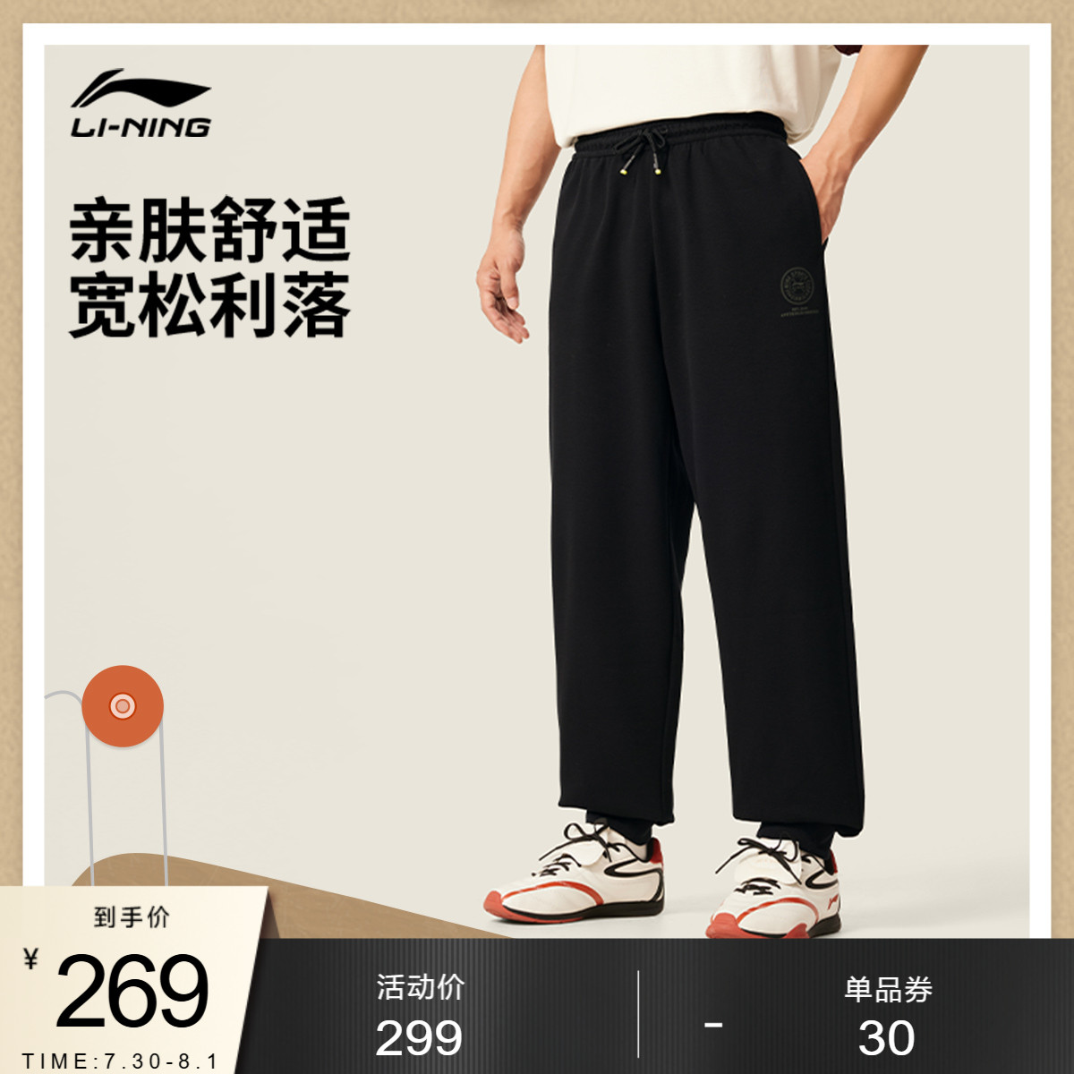 ɫ S и˶269Ԫ