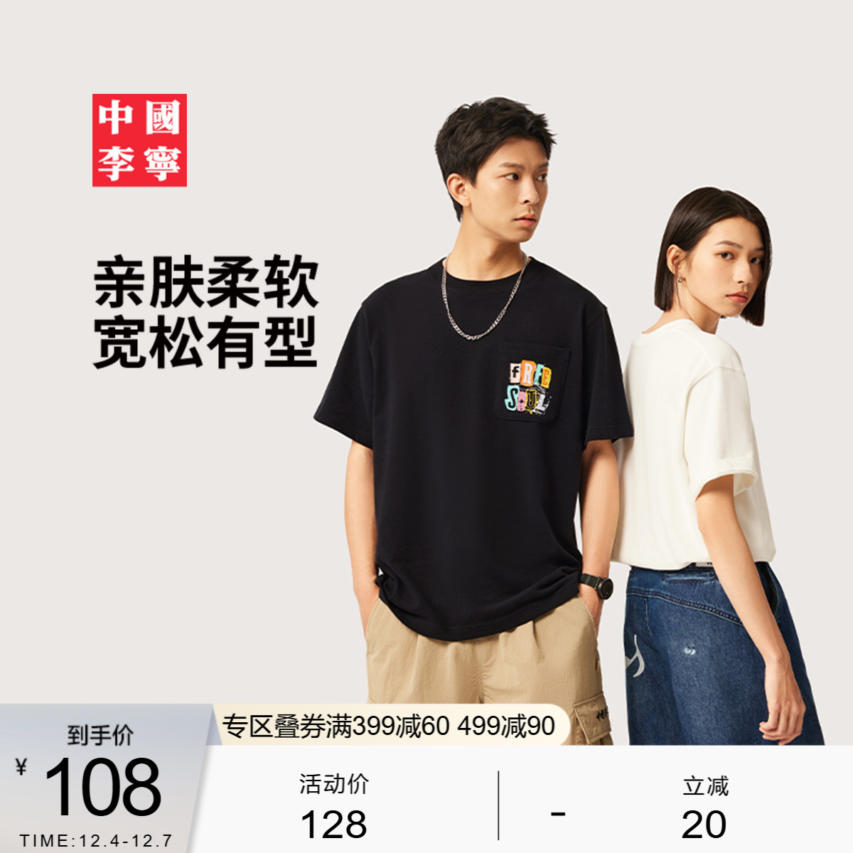 ɫ XS ԲŮͬĻ 392Ԫ4(98Ԫ/)