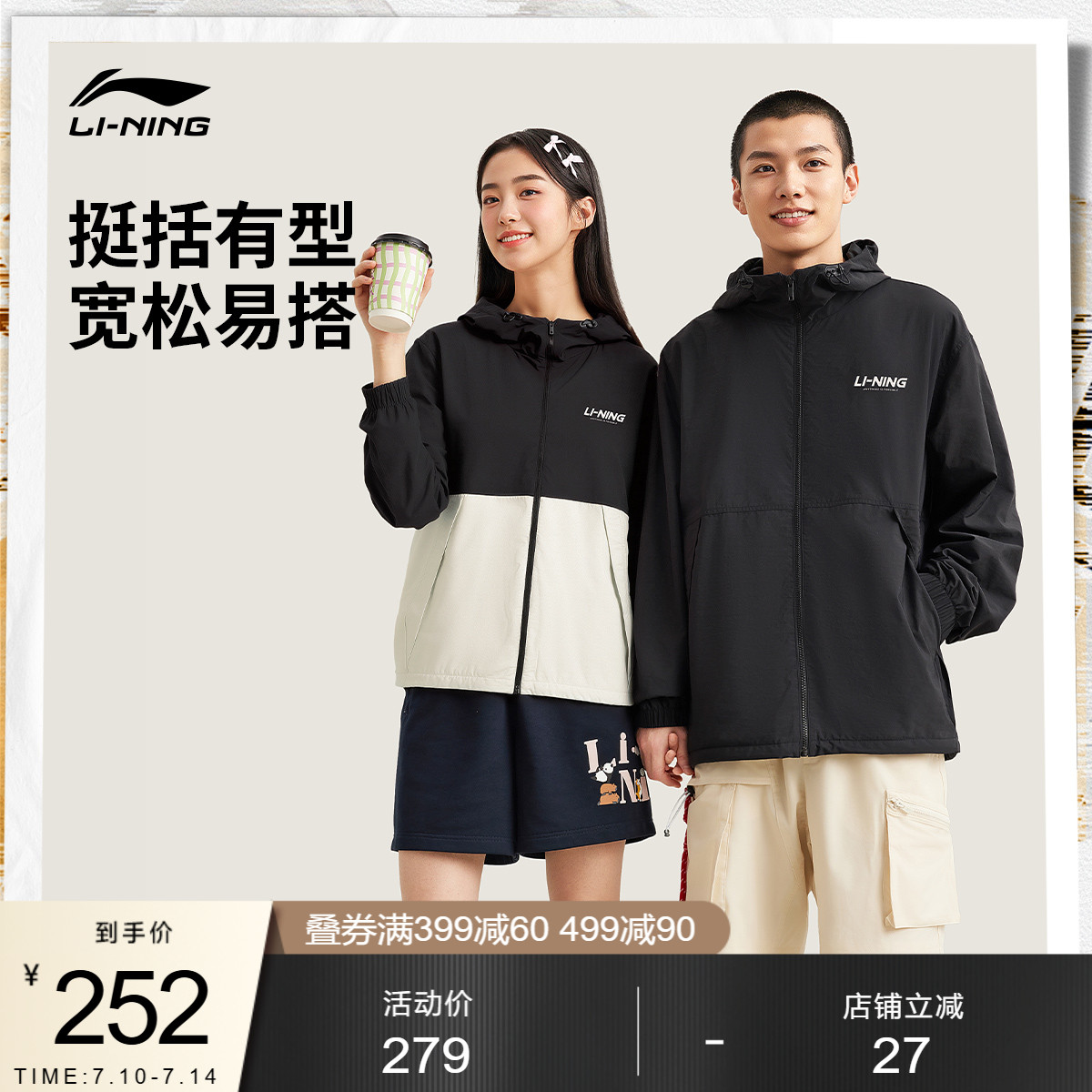 ۻ㣺 S ñд˶462.2Ԫ2(231.1Ԫ/)