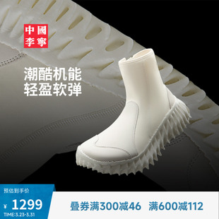 情侣鞋 FUTURE2026新款 中国李宁悟道 运动鞋 米兰走秀同款