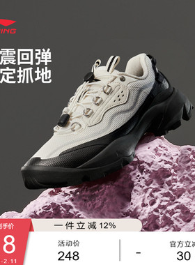 中国李宁 x ANB联名系列木兰丨女26款夏季山系户外轻量休闲运动鞋