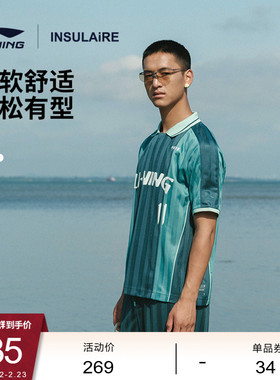 中国李宁 × INSULAiRE联名POLO衫男女新款情侣春季上衣运动服