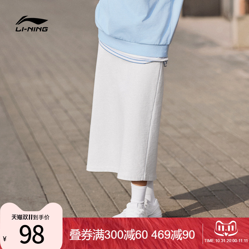 ȹŮʿ˶ʱϵŮװ֯˶ȹʵ400Ԫ,ۺ80/