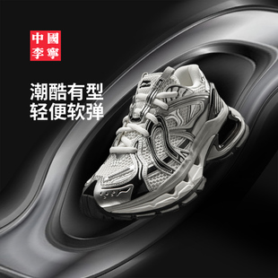 中国李宁烈骏BOW SE运动鞋女鞋新款女士鞋子潮流低帮运动鞋