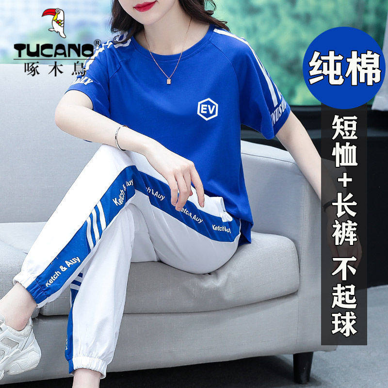 啄木鸟纯棉运动服套装夏季宽松时尚妈妈百搭洋气休闲广场舞运动服