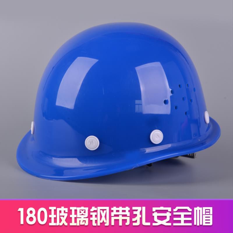 加厚PE领导印字建筑工地电工电力安全帽工地建筑工程施工防爆头盔|ruв категории начало ежедневно, защитное оборудование, шлем - от Buy2taobao.com для оказания профессиональной услуги покупки агента Taobao