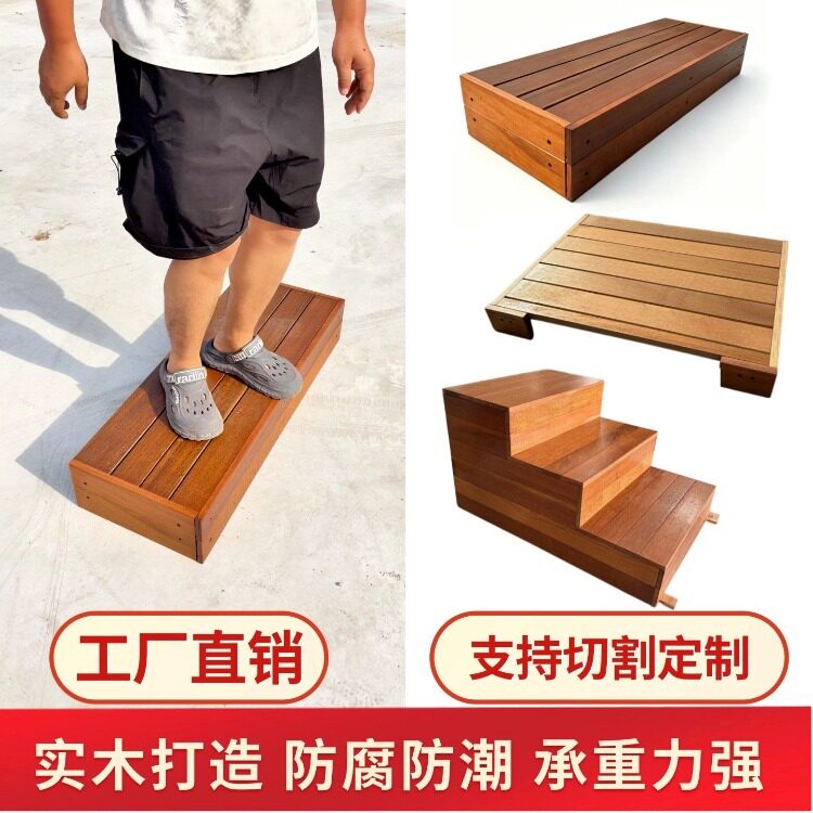 定制防腐木龙骨抬高架空地板图片