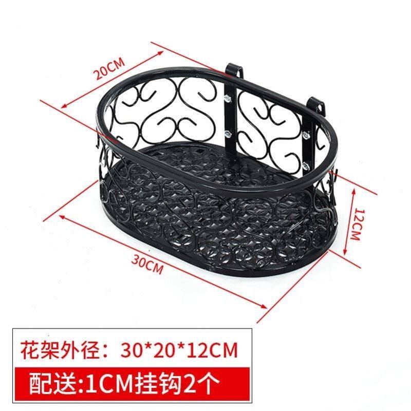 挂在厨房窗户上置物架神器铁艺篮壁式收纳免打孔挂钩尺寸联系客服