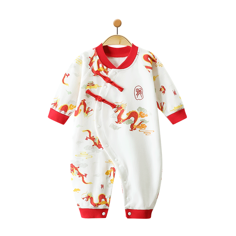 新生寶寶滿月嬰兒衣服連體衣早春秋男女抓周歲禮服套裝百日宴百天