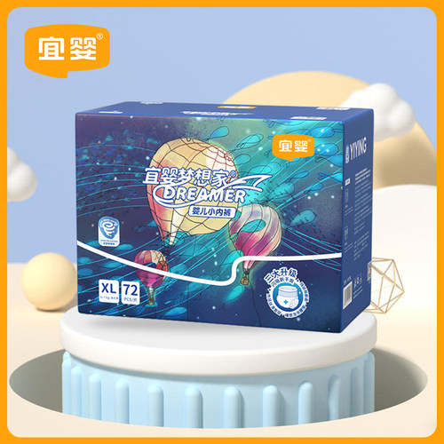 宜婴梦想家拉拉裤超薄透气纸尿裤
