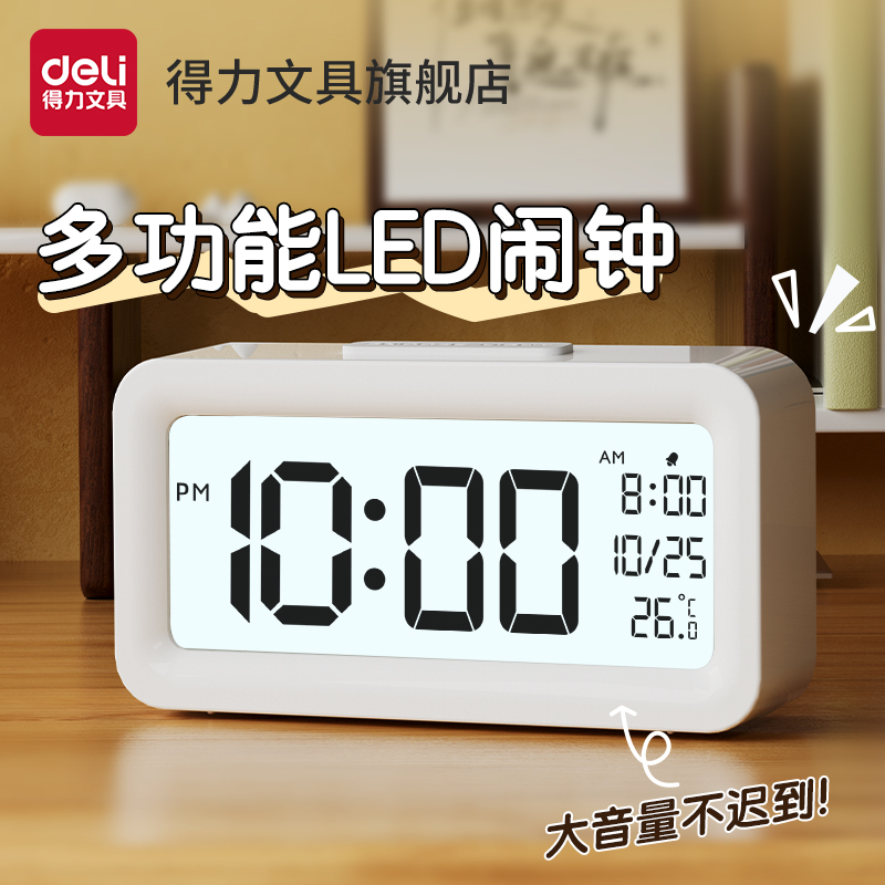 ѧר𴲺ܵӱʱӶͯкŮǿʵ16.9Ԫ