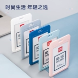 Универсальный защитный чехол, бейджик, комплект на шнурке, ремешок, чехол для проездного и картхолдер