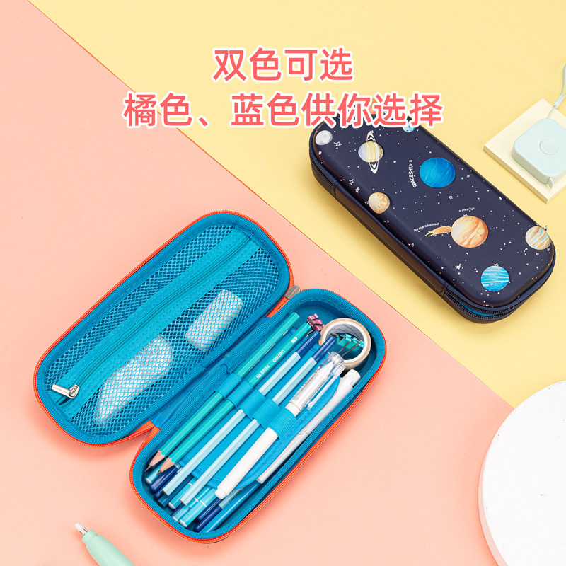 得力卡通笔袋星空主题大容量笔袋机器人创意立体笔袋小学生多功能铅笔袋一年级女孩文具盒男孩款女生铅笔盒高性价比高么？