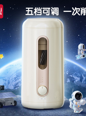 得力自动削笔刀电动削笔器大口径全自动卷笔刀粗杆大三角铅笔转笔刀小学生粗铅笔刀幼儿园男孩女孩削笔机套装