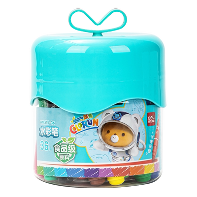 得力食品级水彩笔易水洗