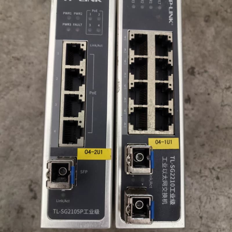 TP—LINK TL—SG5210工业级