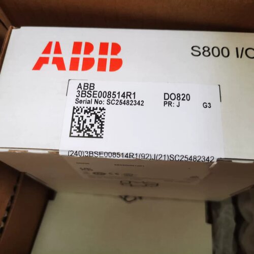 模块 DO820
