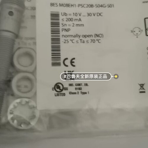 BES+M08EH1-PSC20B-S04G-S01