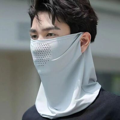 Unisex Face Scarf Breathable Ice Silk UV Sun Protection Mask