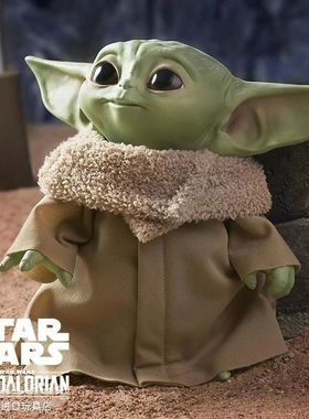 28cm Baby Yoda Action Figure Toy Action Figure Plush Yoda Ma
