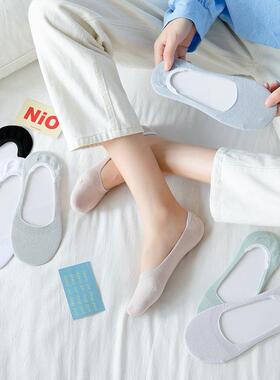 Boat socks women's pure cotton shallow mouth invisible socks