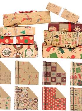 Christmas Gift Wrapping Paper for Birthday Christmas Gift