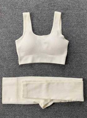 Women Seamless Yoga Set Gym Workout Clothes for Female Push