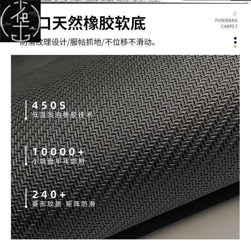 quick dry toilet door mat mat bathroom MATS carpets 浴室地垫