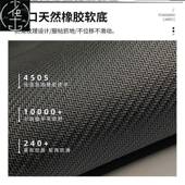 dry carpets toilet mat quick MATS door bathroom 浴室地垫