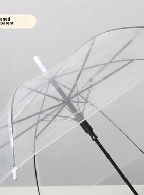 Trsp66arent Umbrella Large Umbrella雨伞学生上学专用半自动