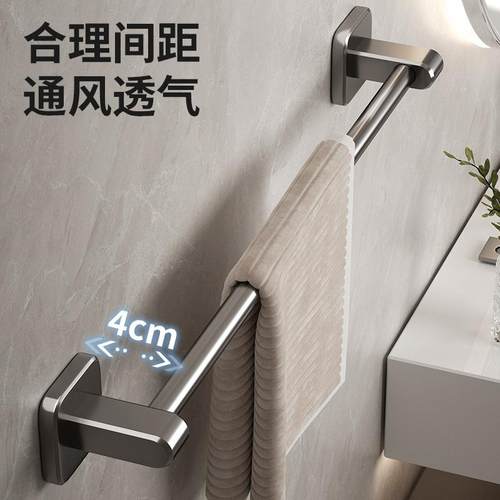towel rack non perforated无品牌/ bathroom sucn cup hanger ba