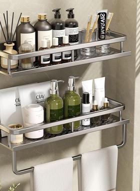 Adhesive Shower Caddy Shelf Bathroom rack aluminium Storage