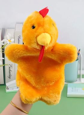 1Pcs Chicken Hand Puppet Children Parent Child Plush Toy Cut