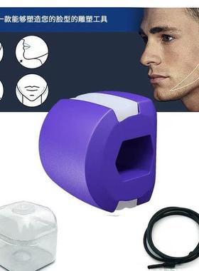 Jaw exerciser MusclegAdkS2fK Jawline Jawzrsize trainer exerc