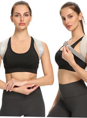Back Posture Corrector Shoulder ClAWX5kvjtavicle Support Cor