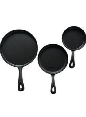 japane style cast iron egg fry pan cast iron egg fry pan m